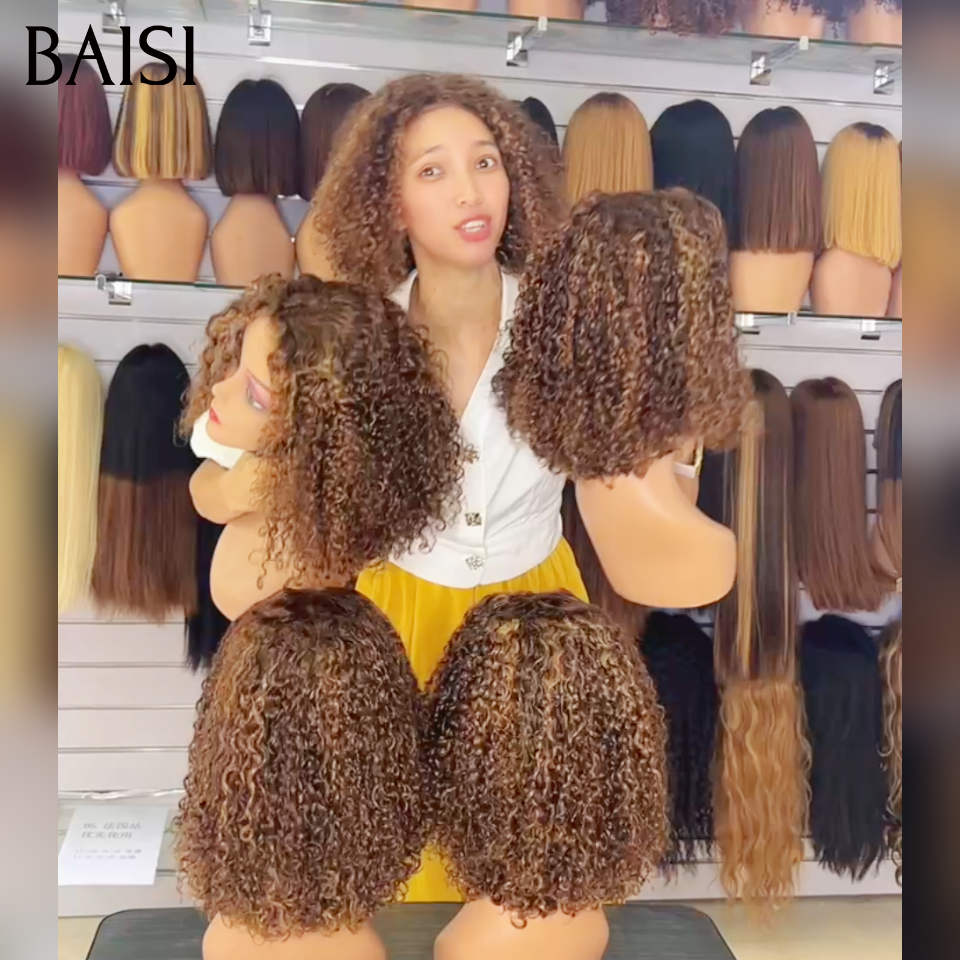 BAISI 4x4 Lace Closure Perruque BOB Curly Wave 100%Vietnam Hair Couleur Mixte 4/27#  Taille 12pouces et 14pouces en 100% Cheveux Humains