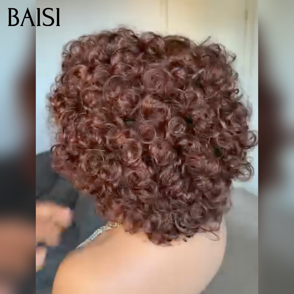 BAISI Perruque Boucle Egg Wave Marron 4#  12Pouces 76€ Seulement Sans Colle Sans Lace Très Pratique au Quotidien en 100% Cheveux Humains