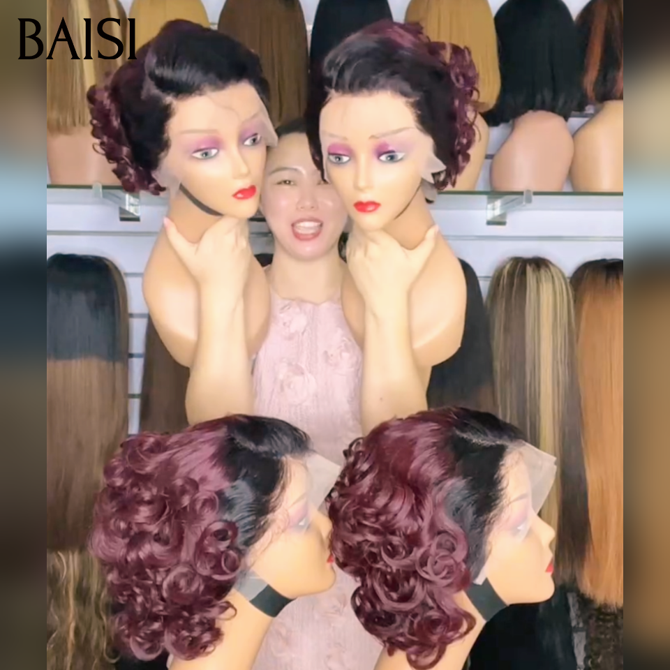 BAISI 13x4 Lace  Perruque BOB Bouclée Wave en couleur Noir et Bordeaux 1B/99J# Très Jolie Boucle  en 100% Cheveux Humains