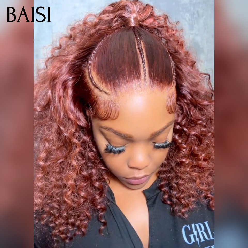 BAISI 13x4 Lace Perruque Coiffée Curly Wave 16Pouces 98€ En Nattes Tri-Courbes Couleur Marron Clair  33# Deja Prête A Porter Très Bonne Qualité en 100% Cheveux humains