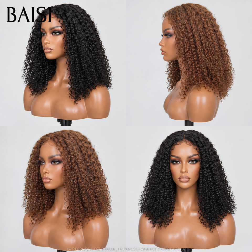 BAISI 5x5 HD Lace Closure  Perruque Curly Vietnam Hair 14Pouces ou 18Pouces Couleur Noir #1B ou Couleur Marron 4#  250% Densité Super Qualité  Ultra Naturel en 100% Cheveux humains