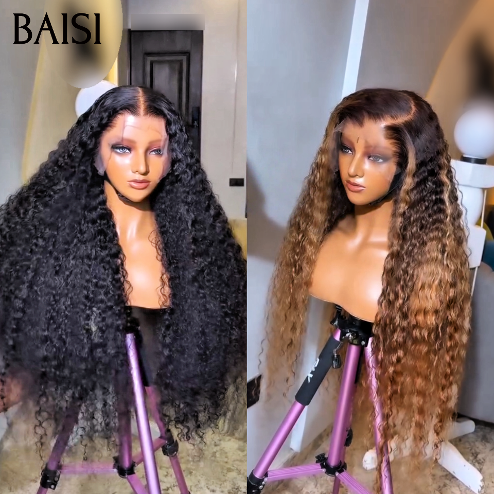 BAISI  2 Perruques Noir 1B# et Mixte 4/27# 20pouces ou 30pouces pour revendre  Bonne Densité en 100% vrais cheveux humains