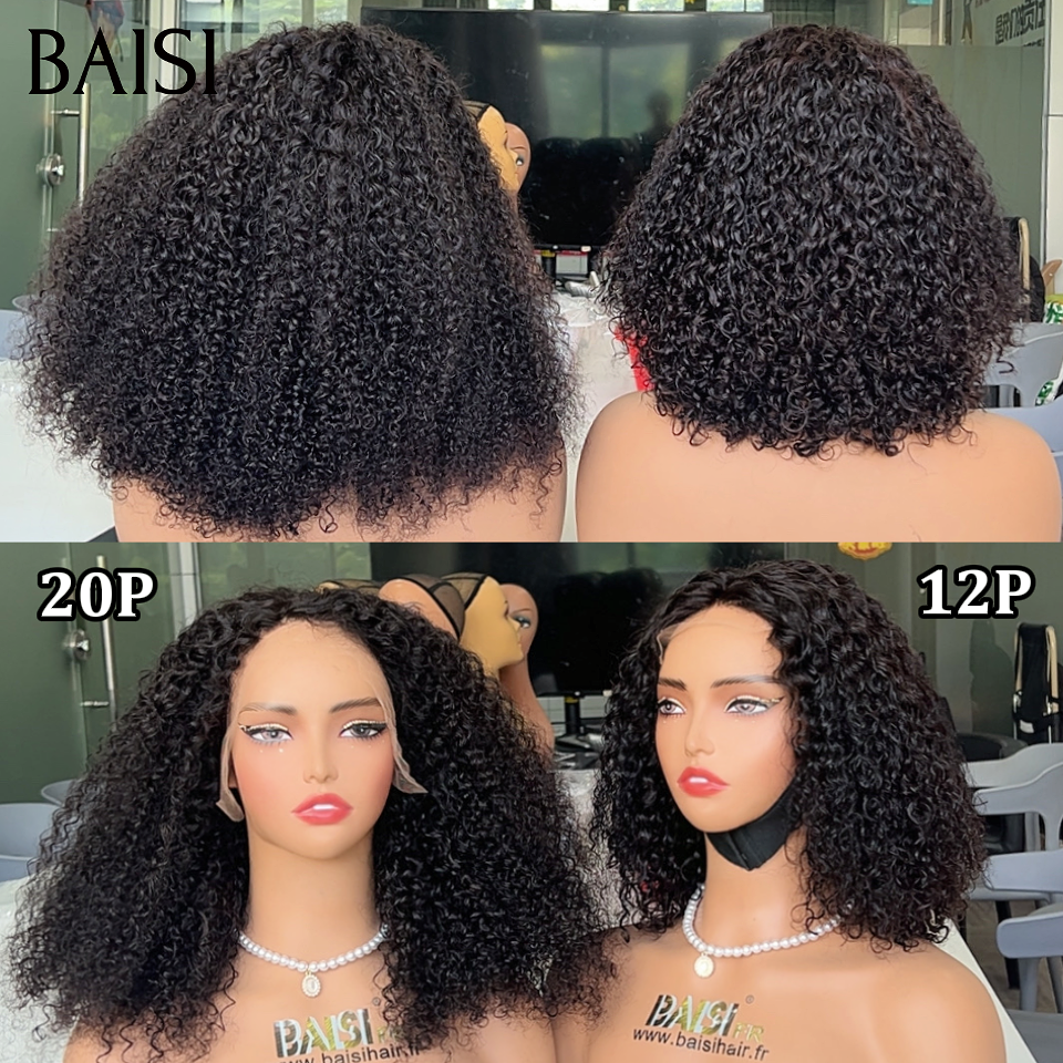 BAISI 13X4 lace Perruque Currly Wave 12pouces et 20Pouces  Bonne Densité Super Recommandée  en 100% Cheveux Humains