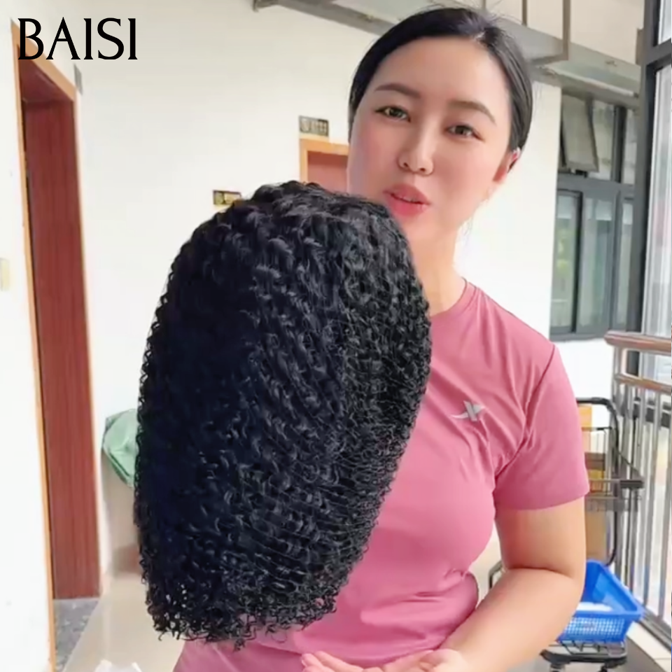 BAISI peruca encaracolada Egg Wave em lace 13x4, cor castanho, 10 polegadas, 89 euro ou lace 5x5 de 14 polegadas, 250% densidade, em 100% cabelo humano