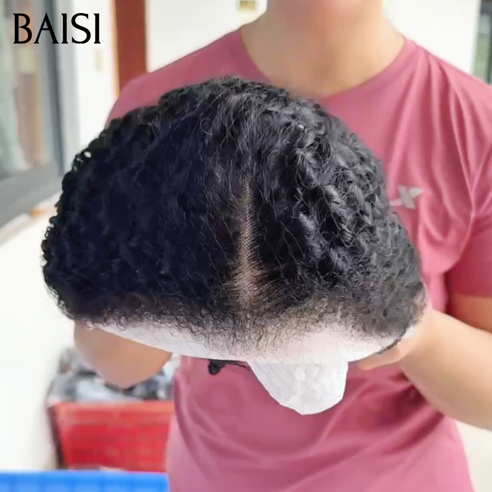 BAISI peruca encaracolada Egg Wave em lace 13x4, cor castanho, 10 polegadas, 89 euro ou lace 5x5 de 14 polegadas, 250% densidade, em 100% cabelo humano