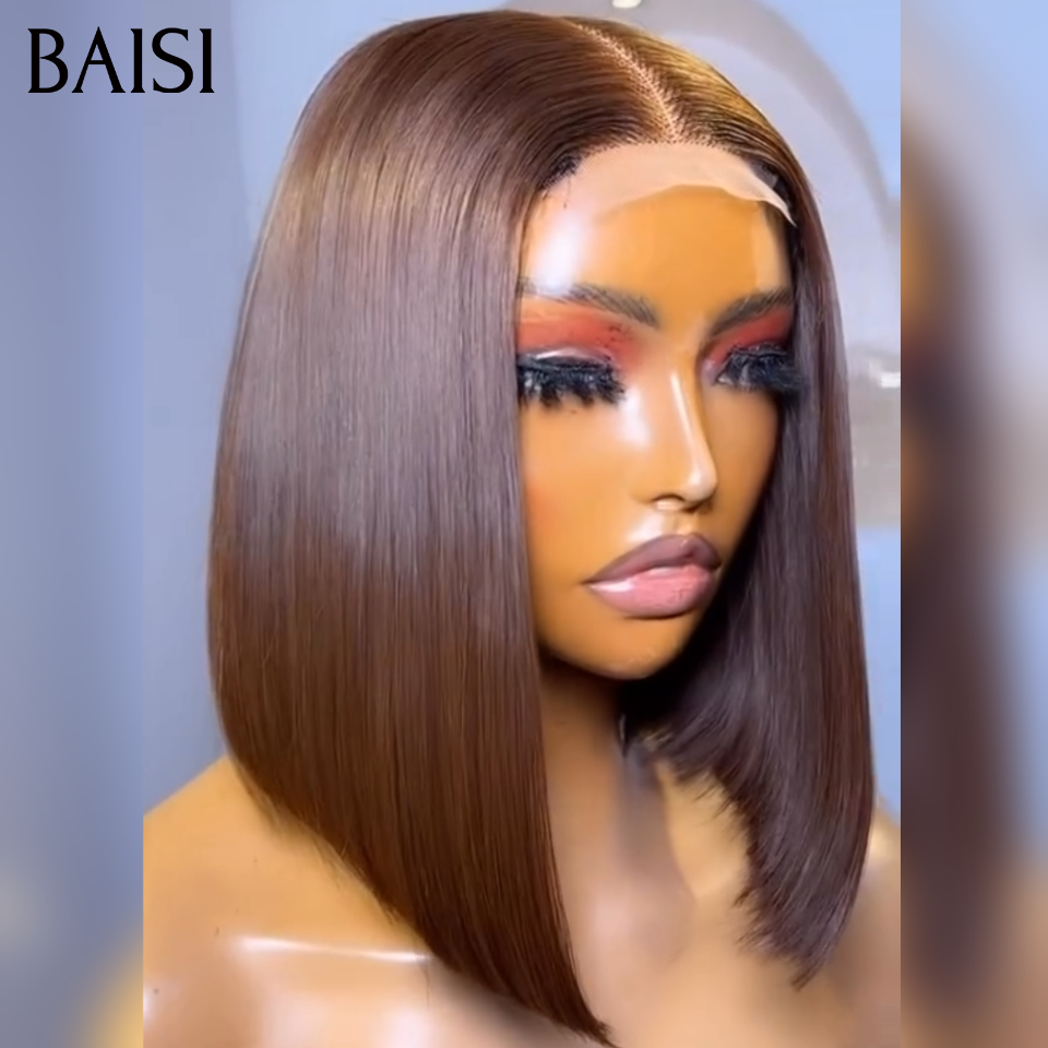 BAISI Lot de 3 Perruques 8Pouces En Gros Bob Carré Lisse Avec et Sans Frange Couleur Noir 1B# Marron 4# et Bordeaux 99J#  Très Facile A Revendre en 100% Cheveux Humains