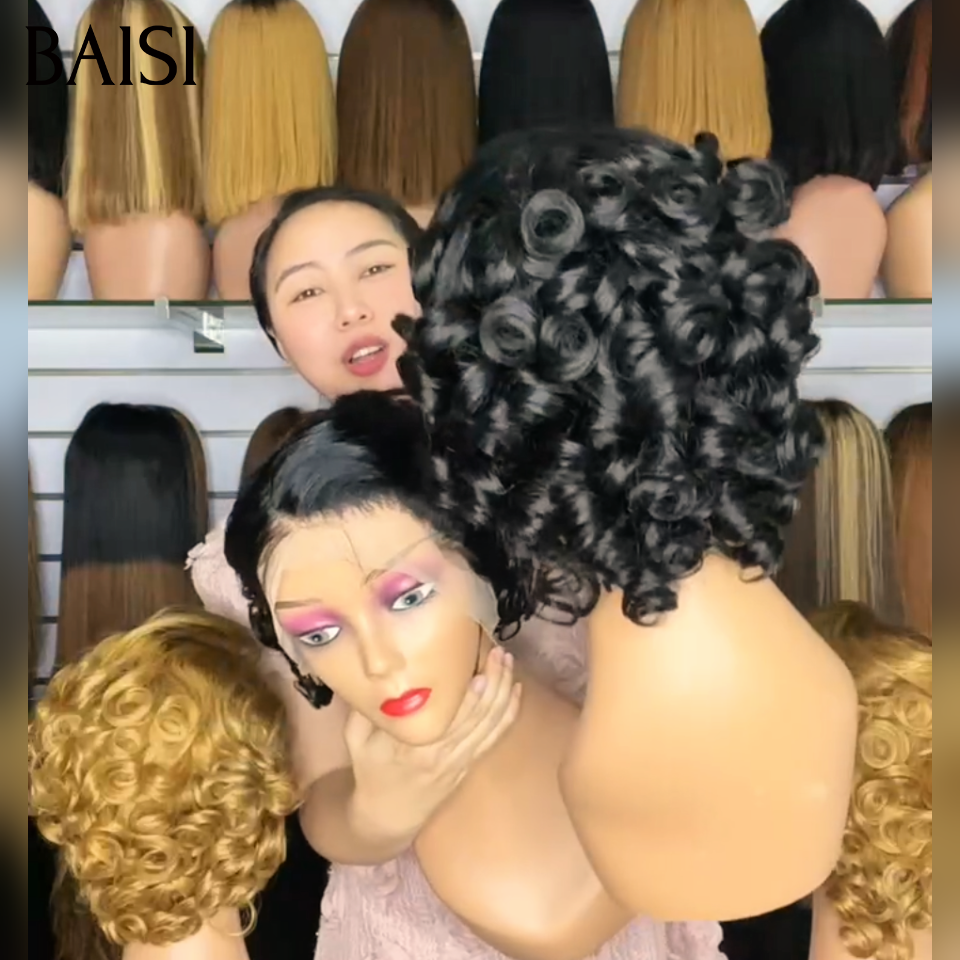 BAISI 13x4 Lace 2 Perruques Boucle Egg Curl Couleur Noir + Miel 120€ Prix Imbattable Très Bonne Qualité  en 100% vrais cheveux humains