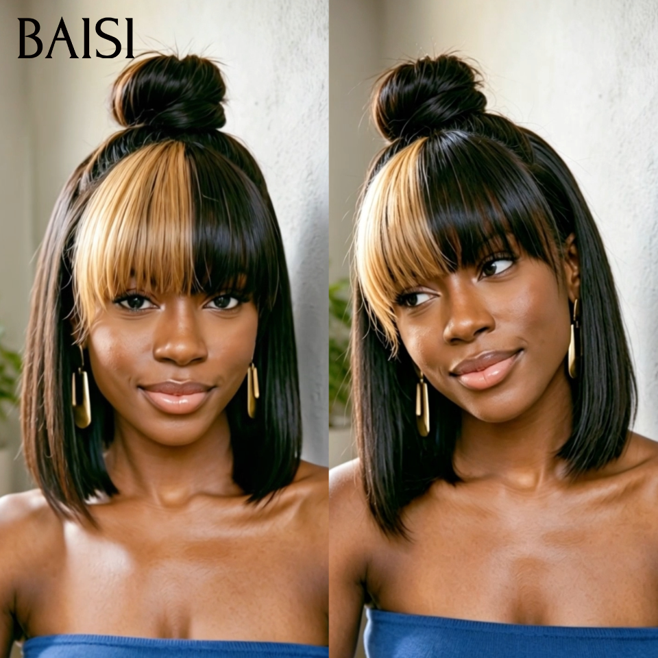 BAISI 13x4 Lace Perruque Coiffée Bob Lisse Avec Frange Marron et Noir 1B/4#  Déjà Prête A Porter Très Bonne Qualité en 100% Cheveux humains