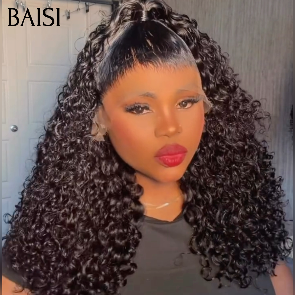 BAISI 13x4 lace Perruque Coiffée Kinky Curly Coiffure Demi Chignon Boucle bien serrée 18Pouces 158€ Prix très Abordable Déjà Prête à Porter  en 100% Cheveux humains