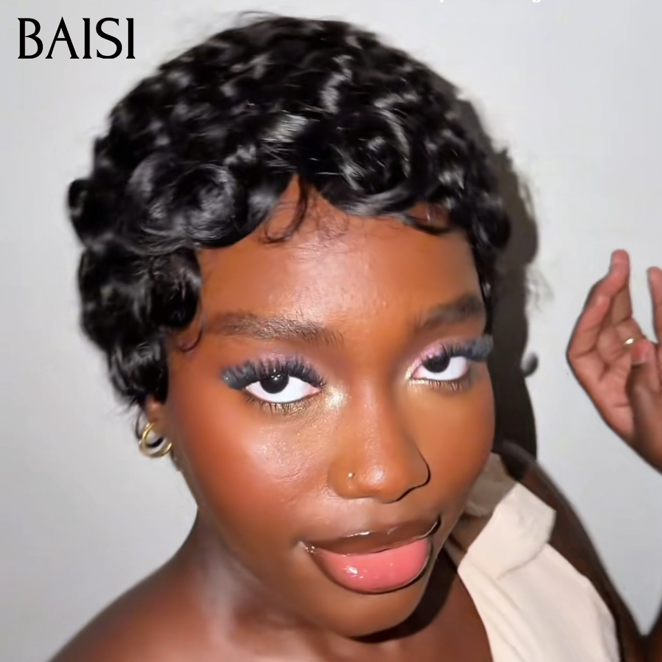 BAISI Perruque  Chioma Noir Sans Colle Sans Lace 36€ Ou Demi-perruque Curly wave Topper cheveux partiel personnalisé en Couleur Noir mix marron 1Bmix4#（ c'est pas une perruque entière )