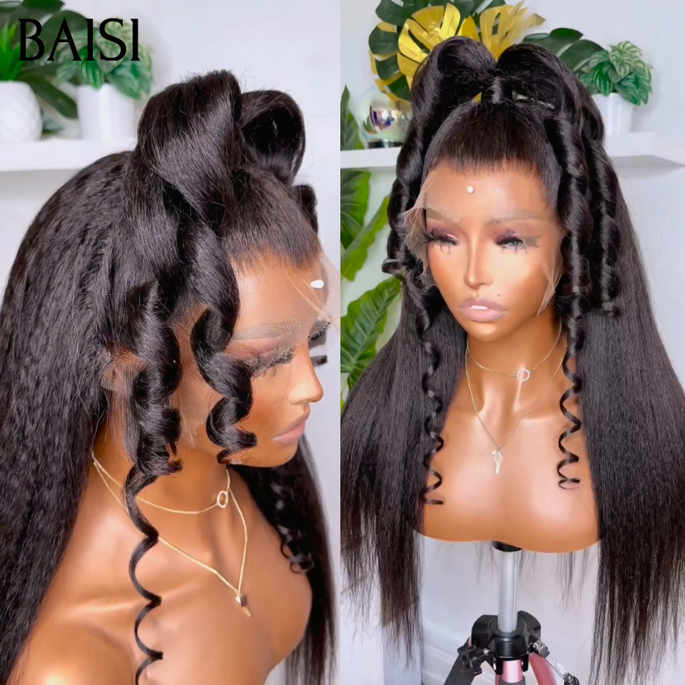 BAISI 13x4 lace Perruque Coiffée Kinky Straight Noir 1B#  Raw Hair A partir de 99€ Seulement Coiffure Très Naturelle Irresistiblement Belle Seulement  en 100% Cheveux Humains