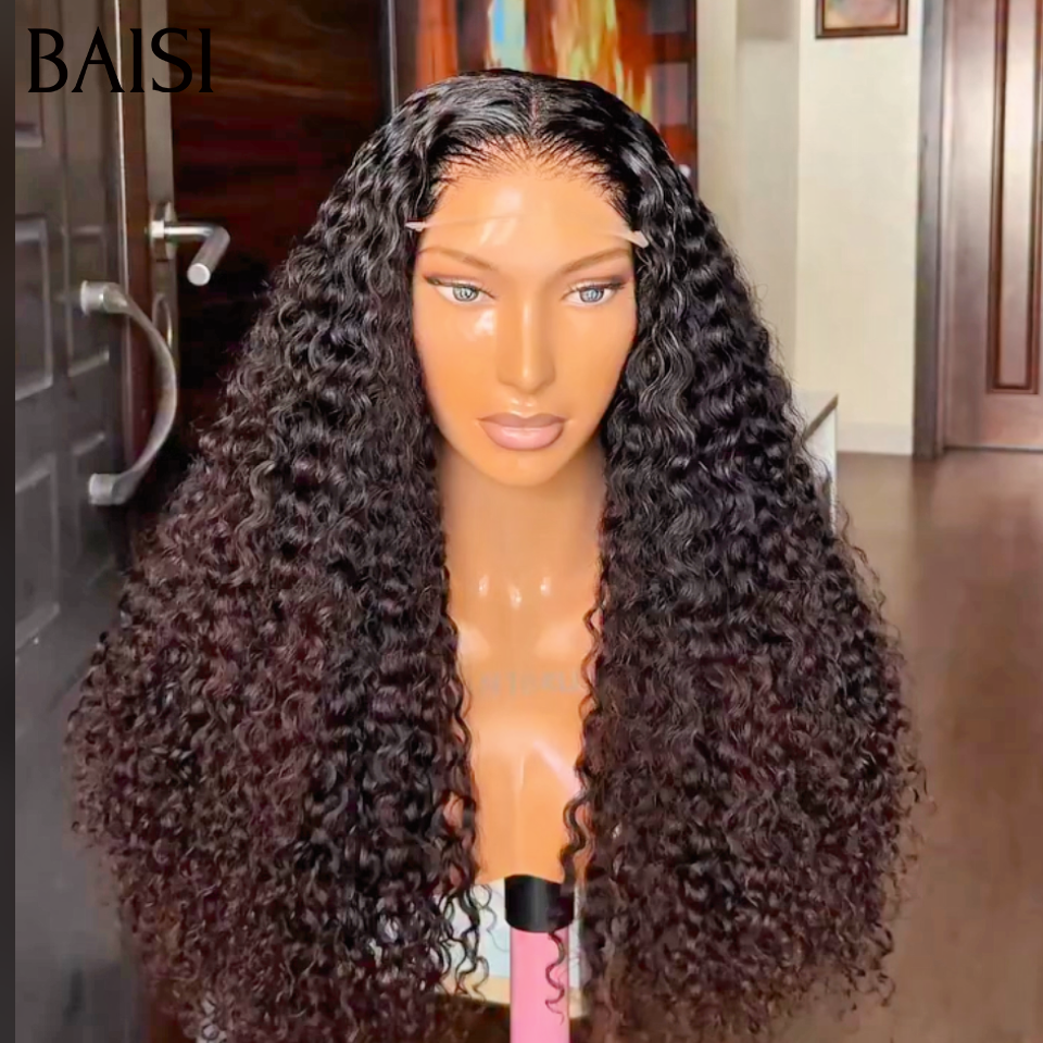 BAISI 2x6 Lace ou 13x4 Lace Lot 2 Perruques 20Pouces + 24Pouces Lisse Couleur 1BT/Orange + Curly Noir Qualité Trop Luxe  en 100% Vietnam hair Ou en 100% Raw Hair Prix Abordable 100% Cheveux Humains