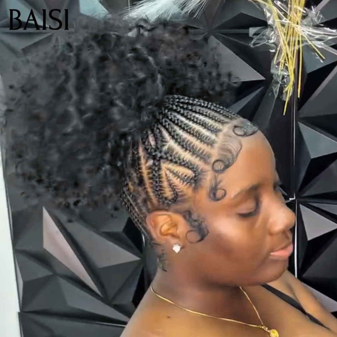 BAISI Full Lace Perruque Curly Déjà Coiffée Couleur Noir 169€ Devanture En Nattes Romantiques Dentelle Respirante Pour l'Eté en 100% Cheveux humains