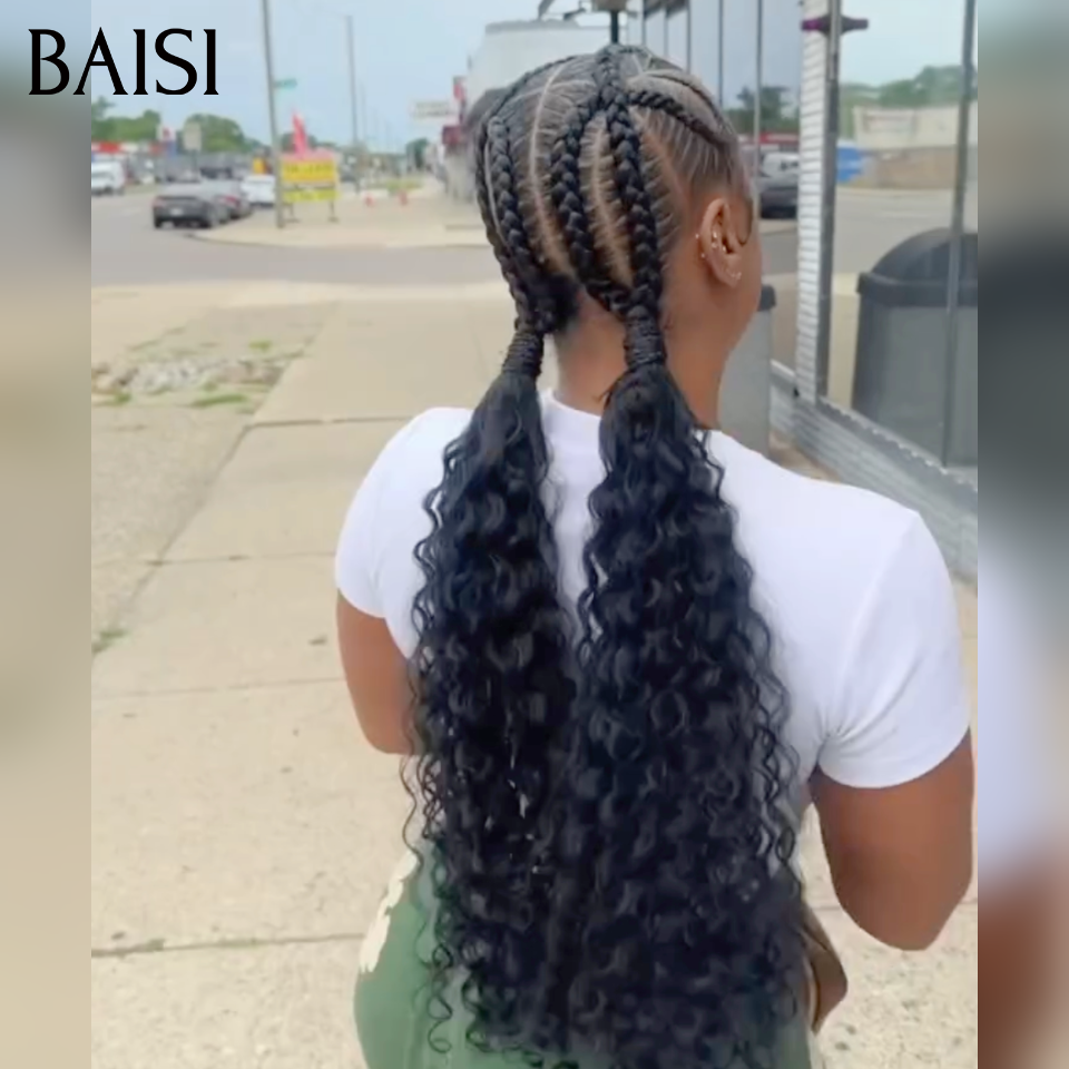 BAISI Full Lace Perruque Coiffée Bouclée  Couleur Noir 1B# Avec Nattes Lolita Coiffure Coquête et Mignone en 100% Cheveux humains
