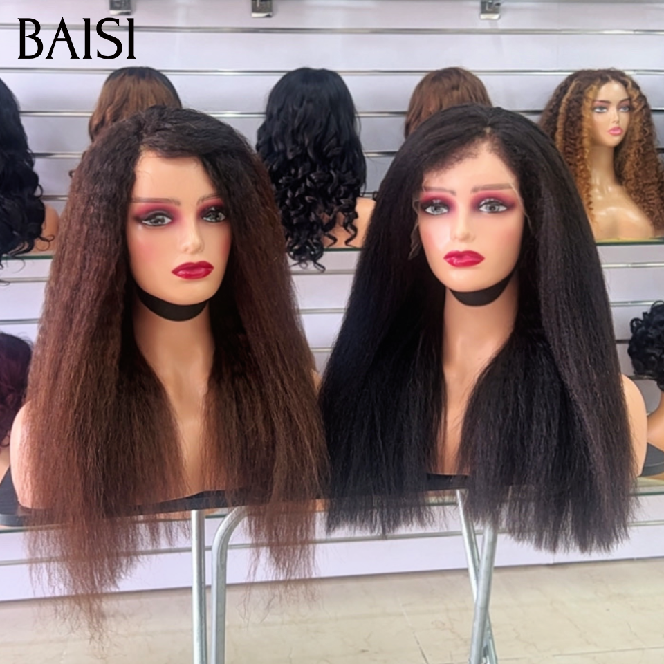 BAISI 13x4 Lace Perruque Kinky Straight Couleur Noir 1B# ou Marron A partir de 129€ Veritable Qualité 100% Cheveux humains