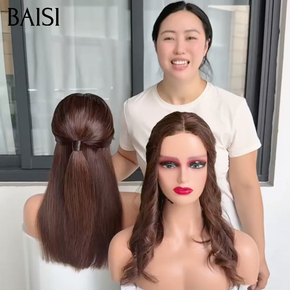 BAISI 2x6 Lace Perruque Bob Coiffée Lisse Couleur Marron 4# 10 Pouces à 16 Pouces  100% Vietnam Hair SDD Bone Straight Meilleure Qualité en 100% Cheveux humains