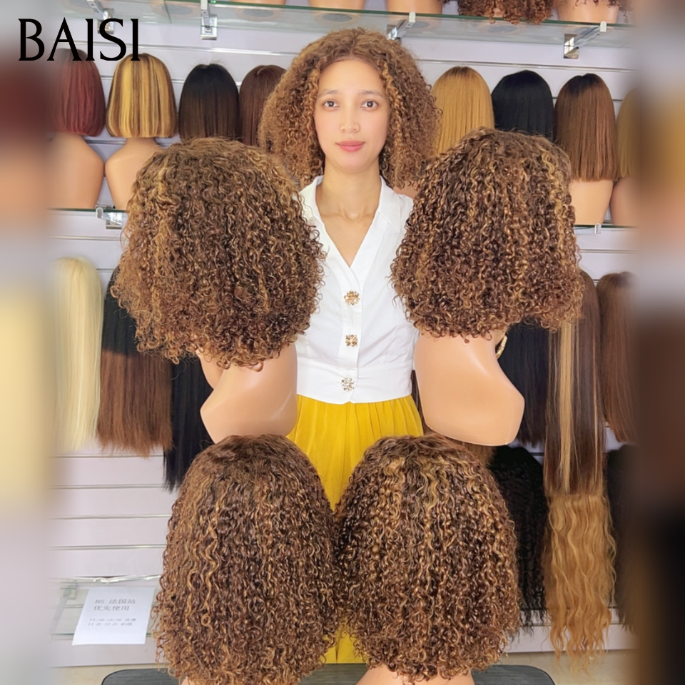BAISI 4x4 Lace Closure Perruque BOB Curly Wave 100%Vietnam Hair Couleur Mixte 4/27#  Taille 12pouces et 14pouces en 100% Cheveux Humains
