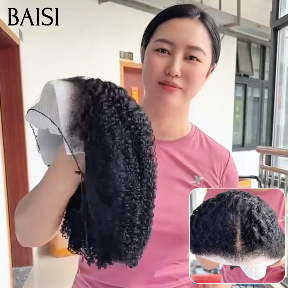 BAISI peruca encaracolada Egg Wave em lace 13x4, cor castanho, 10 polegadas, 89 euro ou lace 5x5 de 14 polegadas, 250% densidade, em 100% cabelo humano