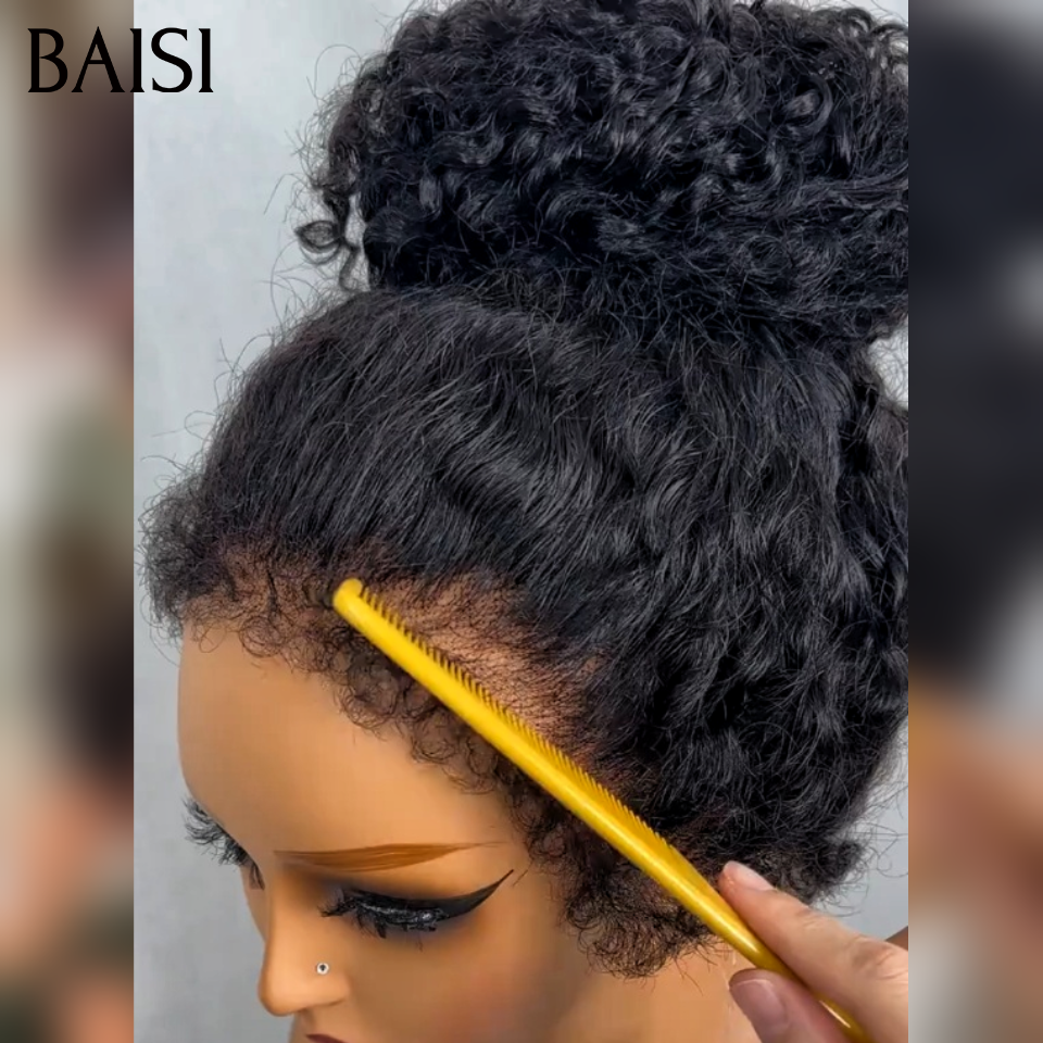 BAISI 360 Lace Perruque  Curly Wave 18Pouces 199€ Seulement Toute Coiffure Permie Avec 4C Hairline Baby Hair Très Bonne Qualité En 100% Cheveux Humains