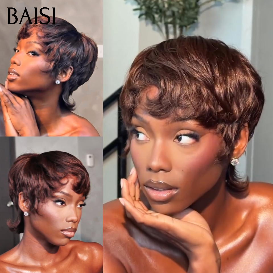 BAISI 13x4 Lace Perruque Pixie Marron 4# Petite Coupe Effilée 79€ Ou Demi-perruque Curly wave 99€ Topper cheveux partiel personnalisé en Couleur Blonde613#（ c'est pas une perruque entière ) en 100% cheveux humains