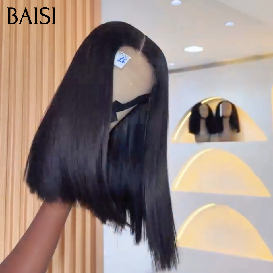 BAISI 2X6 Lace Perruque Bob Lisse 100% Vietnam Hair Couleur noir SDD Bone Straight Disponible en 12 et 14pouces Prix Pas Chèr  en 100% Cheveux Humains