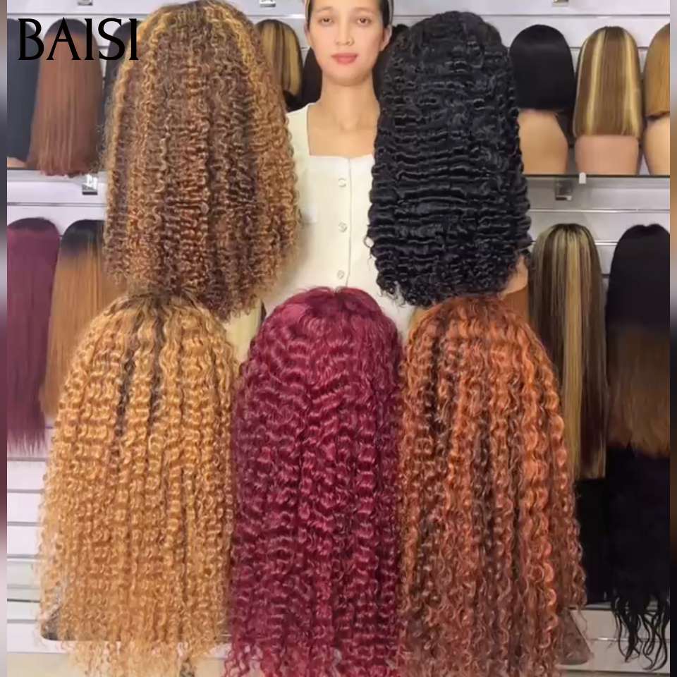 BAISI 13x4 Lace Perruques Curly wave Noir  1B# Bordeaux  99J# ou Colorées Beaucoup de volume en 100% vrais cheveux humains
