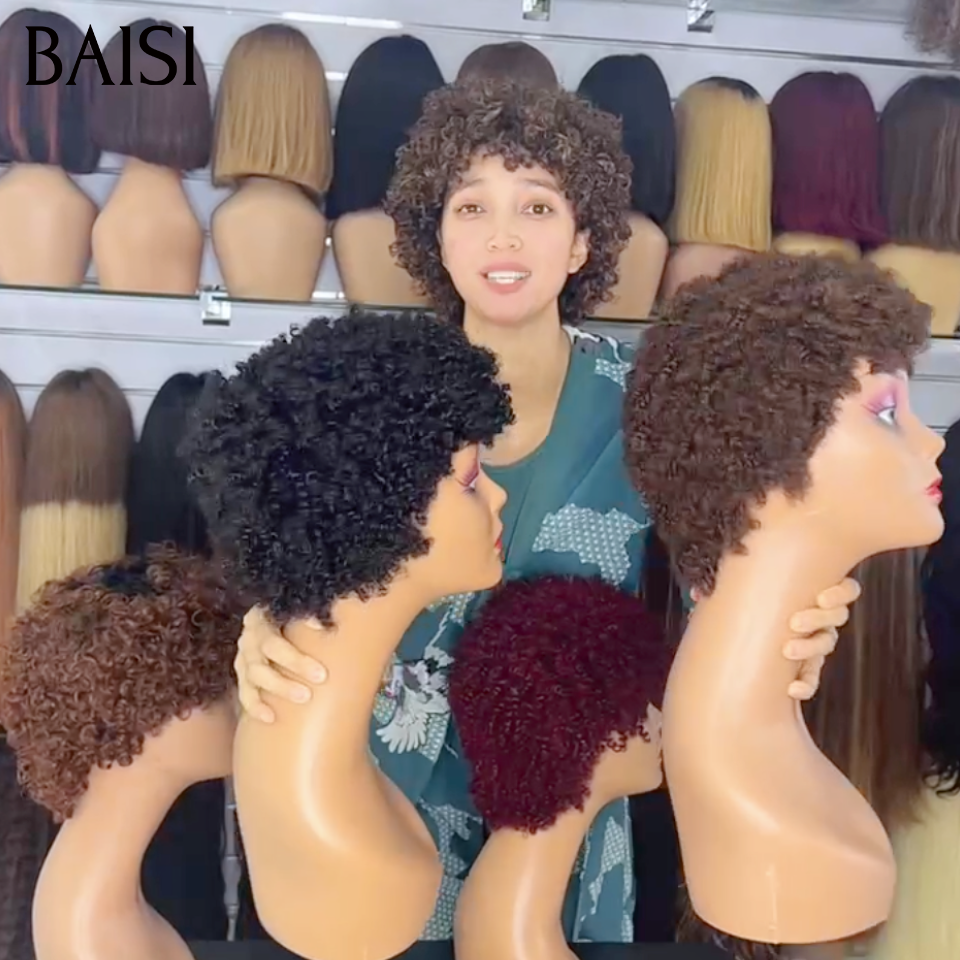 BAISI Lot de 5 Perruques Pixies 109€ Sans Colle Sans Lace 5Couleurs disponible 100% identique en 100% Cheveux humains