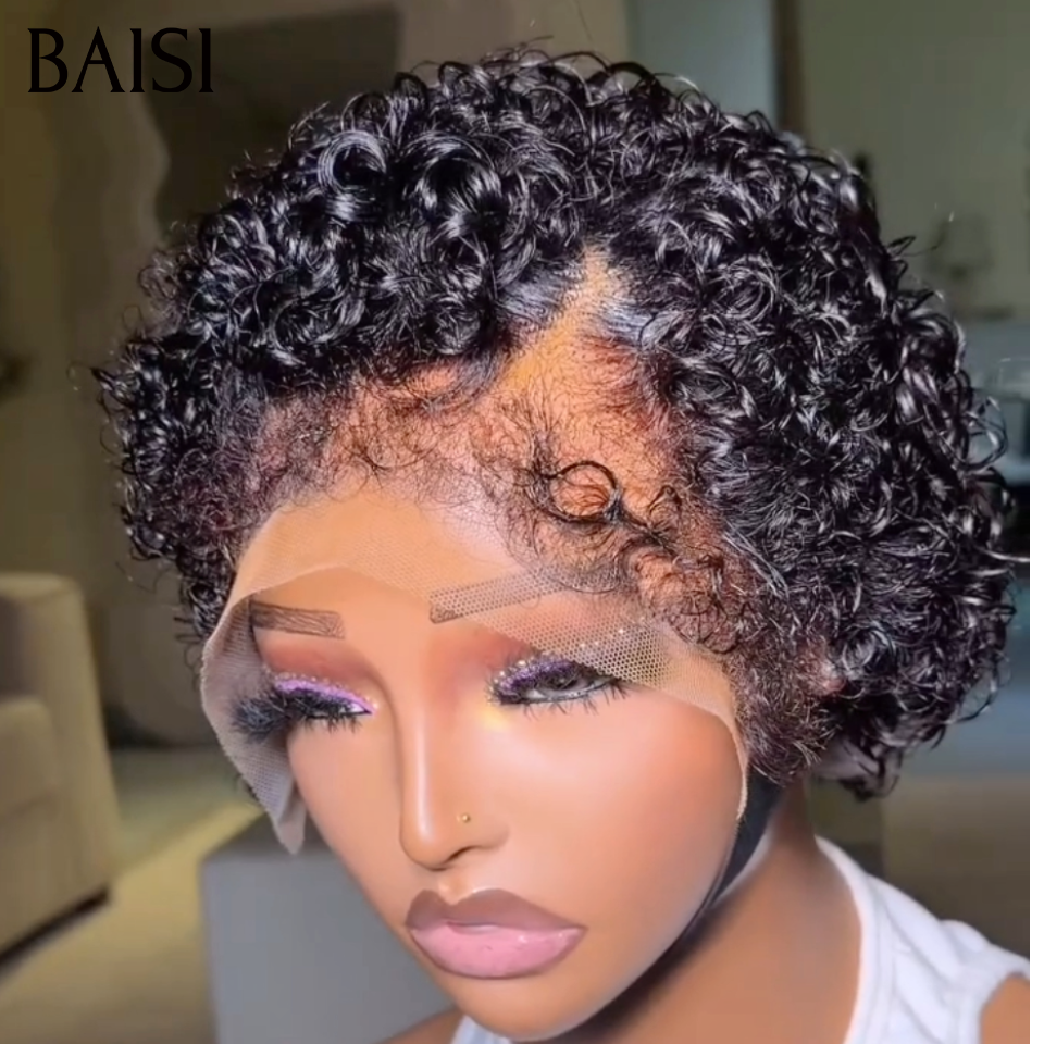 BAISI 13x4 Lace Frontale Lot De 2 Perruques Courte 1 Pixie Curly 69€ et 1 Bob Carré Lisse 78€ Seulement  Promotion Inédite en 100% Cheveux Humains 