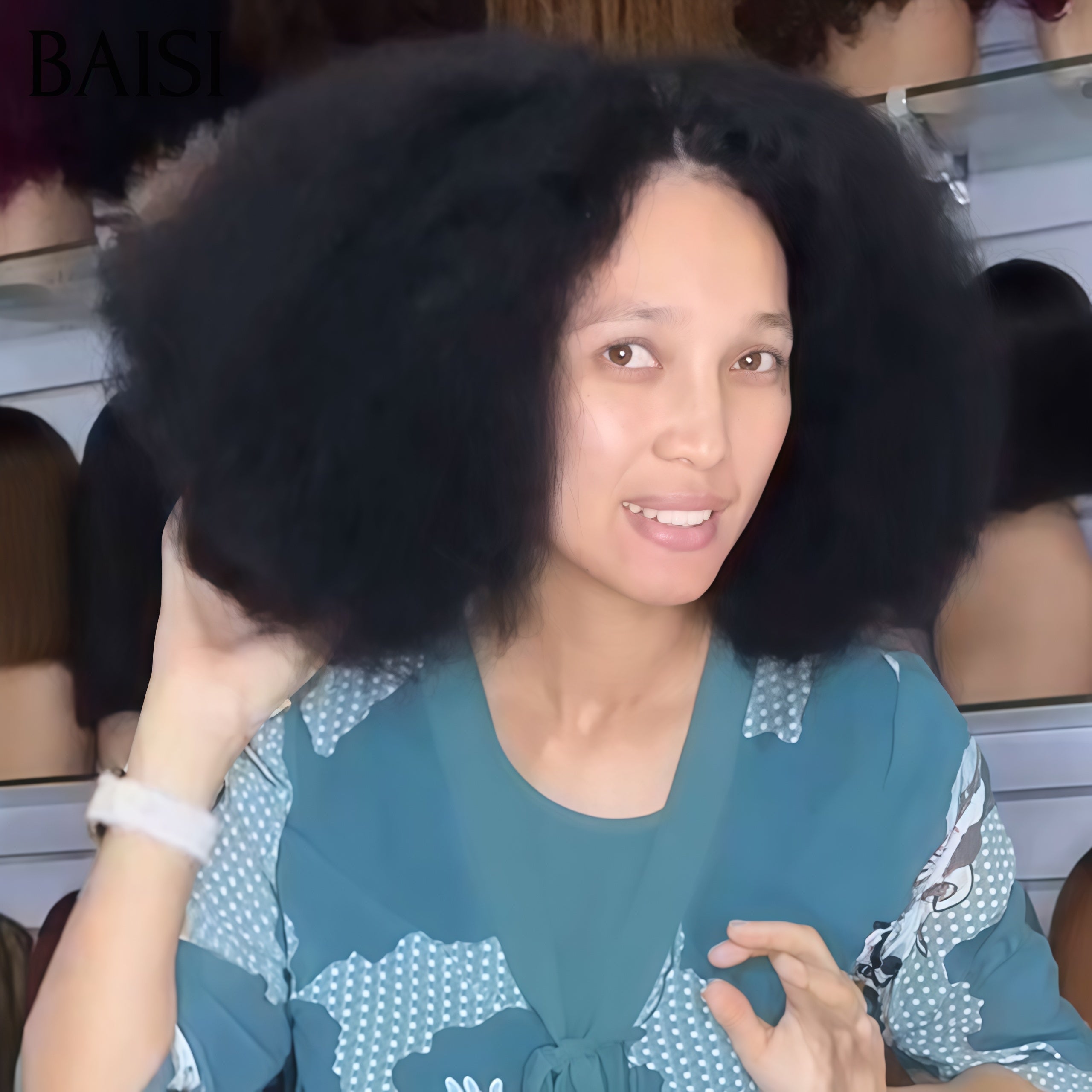 BAISI Perruque 4x4 lace Afro Curly 100% identique 18 Pouces 168€ 400% Volume Super ébouriffée en 100% Cheveux Humains