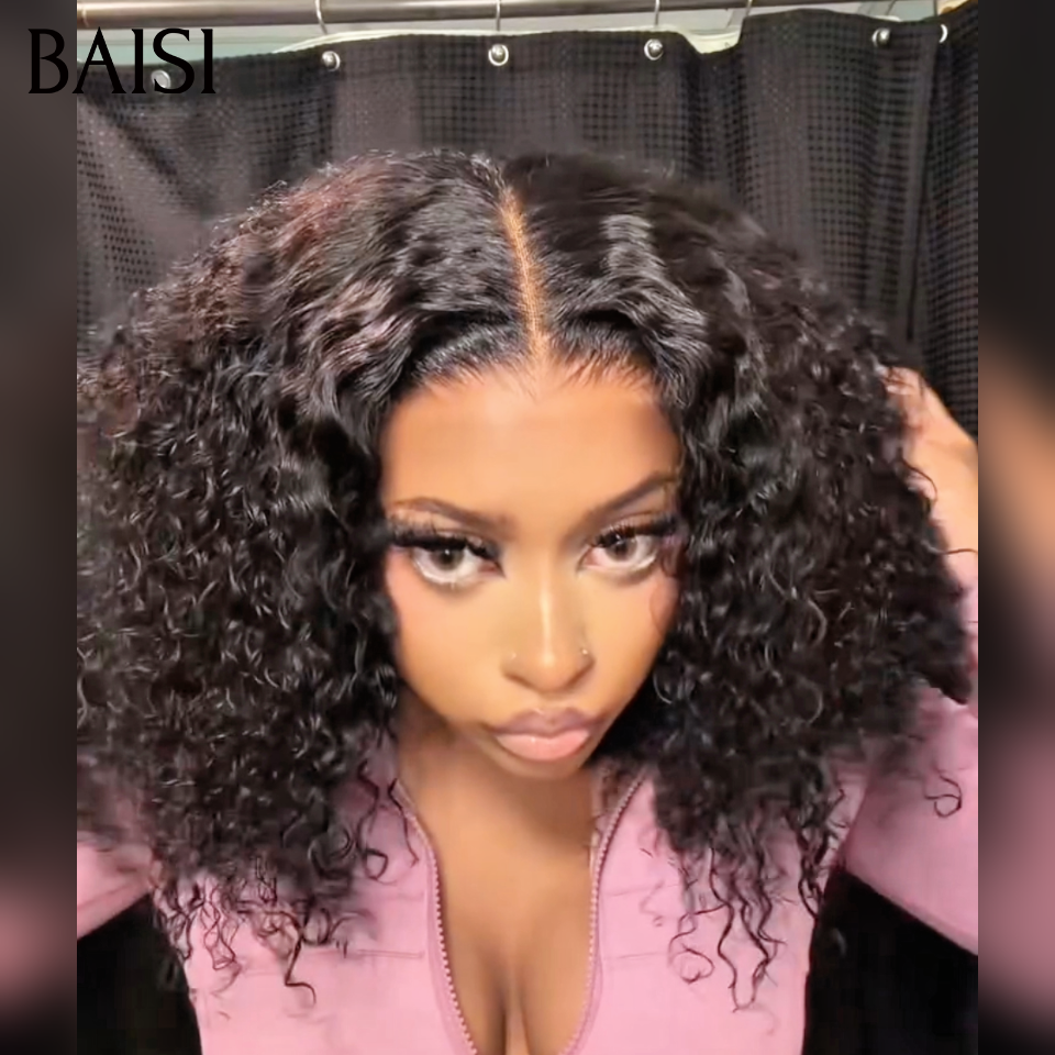 BAISI 13x4 Perruque Sans Colle  Bob Curly Noir 12 Pouces 98€ Seulement Lace déjà couper 250% de Densité Bien Remplie en 100% Cheveux Humains